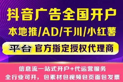 知乎信息流算法解析与优化