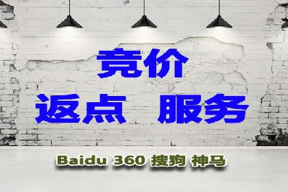 信息流推广开户案例分析：优化广告投放策略