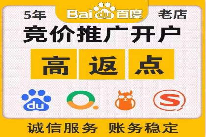 案例分享：SEM网络推广助力企业拓展市场